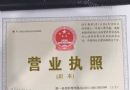 南京麦斯思维文化传播有限公司